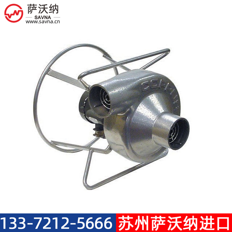 COPPUS PORTAVENT多用途離心式排煙通風(fēng)機